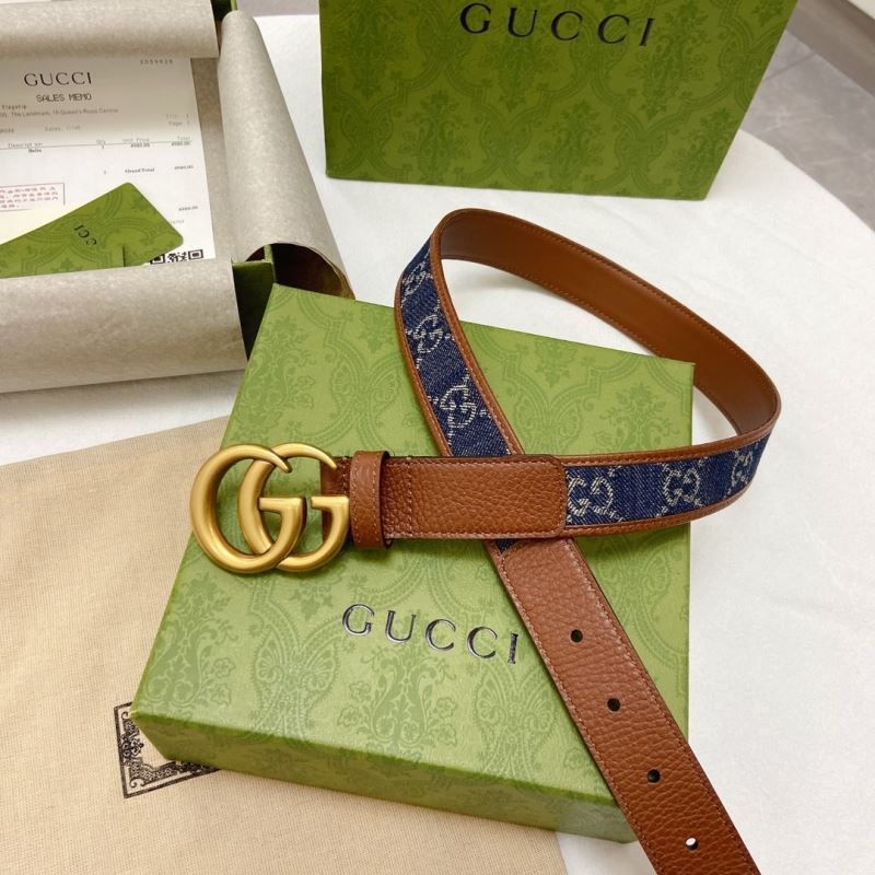 G*u*i
